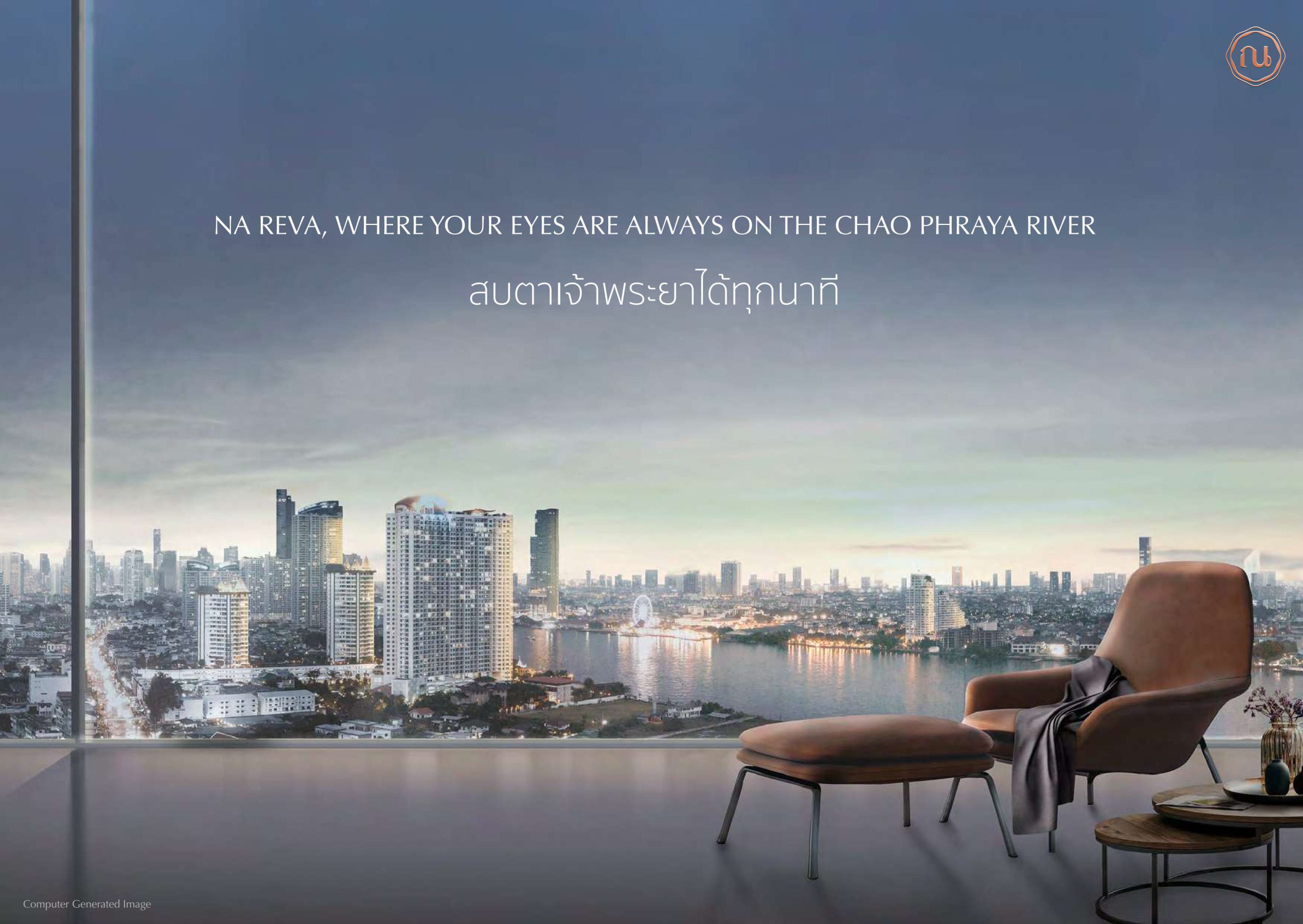 NA REVA CHAROENNAKHON River Scape – Elevate Your Lifestyle